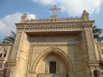 Вход в церковь Аль-Муалляка