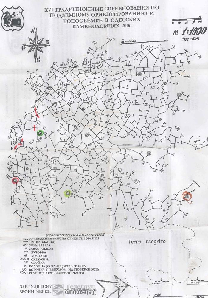карта одесских катакомб