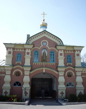 Свято-Духовский скит в Почаевской лавре
