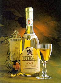 Гордость Венгерских виноделов - Токайское