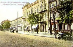 Интересные факты из истории Одесских улиц