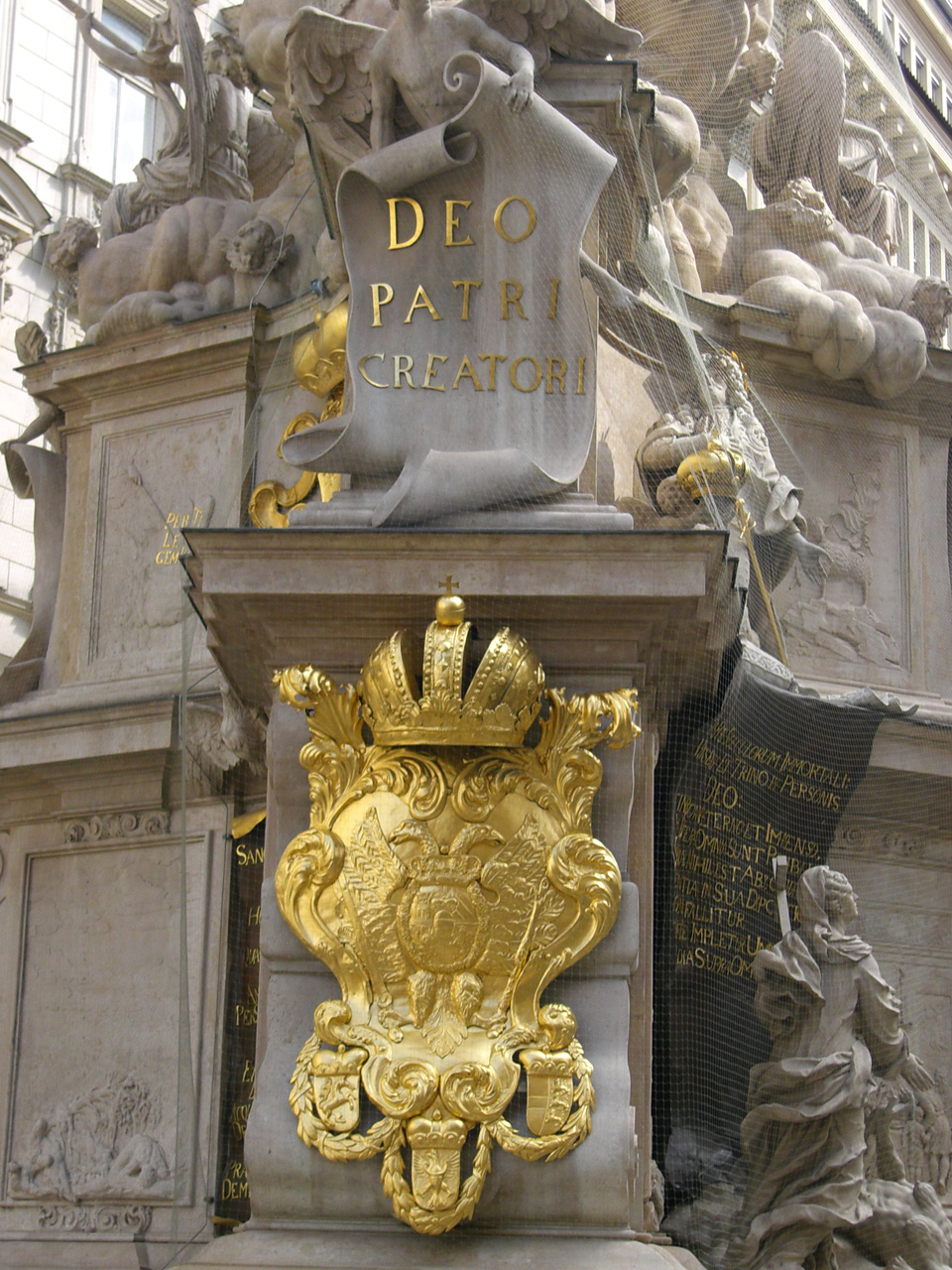 Памятник установленный в вене. Чумная колонна (Вена). Чумной столб в Вене. Чумные колонны в Вене. Чумная колонна Вена Император.