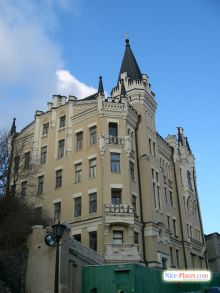 Замок Ричарда Львиное Сердце (Киев и область)