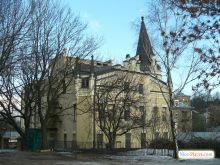 Замок Ричарда Львиное Сердце. Вид с Уздыхательницы (Киев и область)