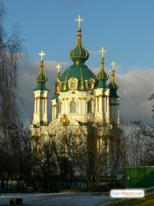 Андреевская церковь (Киев и область)