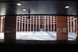 Внутренний двор Европарламента (Страсбург)