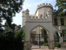 Главные ворота в Шахский дворец (Одесса и область)