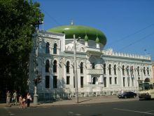 Здание Арабского Культурного Центра в Одессе (Одесса и область)