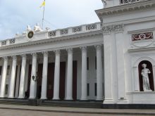 Здание Одесской мэрии на Думской площади (Одесса и область)
