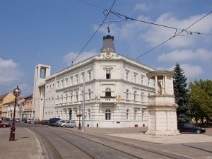 Национальный театр Мишкольца (Венгрия)