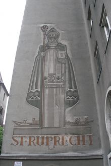 Святой Рупрехт (Вена)