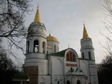Спасский собор в Чернигове (Чернигов и область)