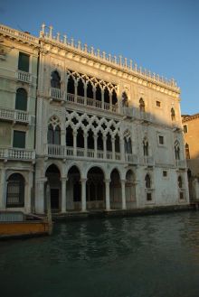 Палаццо Санта-София (Ca d'Oro) (Венеция)