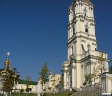 Вид на Почаевскую Лавру (Тернополь и область)