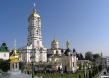 Свято-Успенская Почаевская Лавра (Тернополь и область)