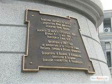 Мемориальная доска в честь установи памятника Екатерине II (Одесса и область)