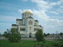 Собор Святого Владимира (Крым)
