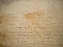 Множество интересных надписей можно обнаружить в катакомбах (Одесса и область)