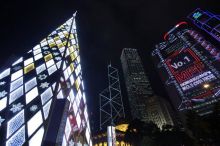 Гонконг. 30-ти метровая ёлка-пирамида (Разное)