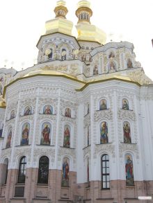 Успенский собор, восточная часть (Киев и область)