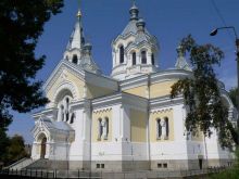 Кафедральный собор в Житомире (Карпаты и Закарпатье)