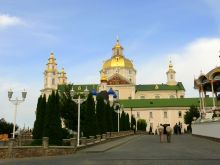 Почаевская лавра. Успенский собор (Карпаты и Закарпатье)