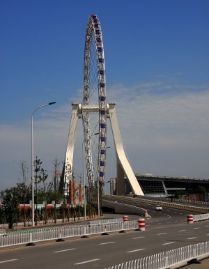 Вид на "Око Тяньцзиня" со стороны въезда на мост (Разное)