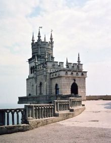 Ласточкино гнездо, самый маленький замок в Украине (Крым)