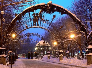 Парк кованных фигур в Донецке - уникальный в Европе (Донецк и область)