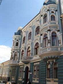 Архитектура Черновцов (Черновцы)
