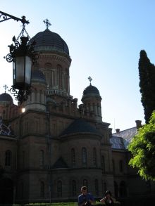 Церковь при Черновицком университете (Черновцы)
