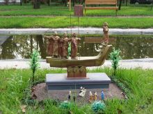 Памятник Кию, Щеку, Хориву и Лыбеди (Киев и область)