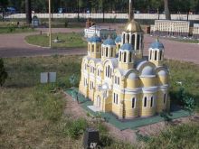 Владимирский собор (Киев и область)