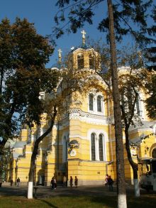 Владимирский Собор в Киеве (Киев и область)