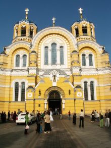 Кафедральный Владимирский Собор в Киеве (Киев и область)
