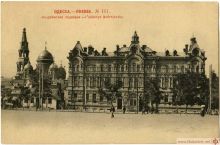 Одесса до 1910 г. Андреевское подворье (Одесса и область)