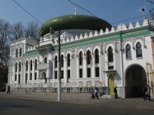 Арабский культурный центр в Одессе (Одесса и область)