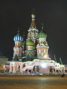 Собор Василия Блаженного - символ Москвы (Москва и Подмосковье)