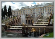 Большой Петергофский дворец (Санкт-Петербург и область)