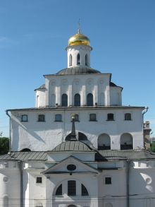 Золотые врата и надвратная церковь (Золотое Кольцо России)