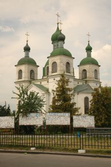 Вознесенская церковь (памятник архитектуры, 1866-74) (Чернигов и область)