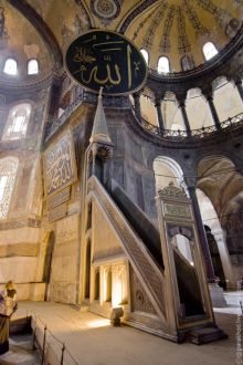 Мечеть Святой Софии в Стамбуде (Турция)