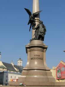 Памятник Адаму Мицкевичу (Львов и область)
