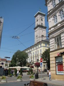 Ратуша на площади Рынок (Львов и область)