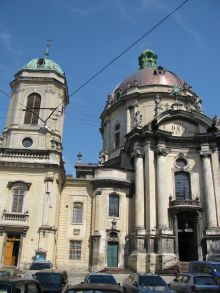 Доминиканский собор во Львове (Львов и область)