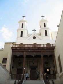 Церковь Аль-Муалляка (подвешенная церковь) (Египет)
