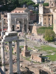 Римский форум. На заднем плане арка Септимия Севера (Рим)