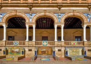 Картины из мозаики посвящены отдельным провинциям - королевствам Испании. (Испания)