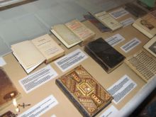 Старинный молитвослов, сборники молитв и церковных песнопений (Одесса и область)