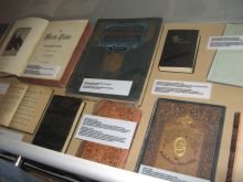 Старинные книги по истории реформаторства в Германии (Одесса и область)